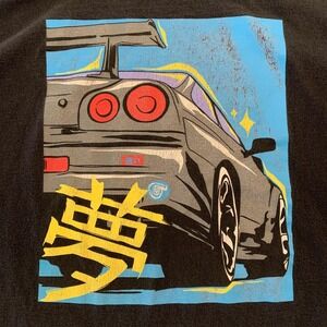 JDM Skyline Car Shirt Mens XL Black Eldon Graphic Japanese‎ Kanji Drift